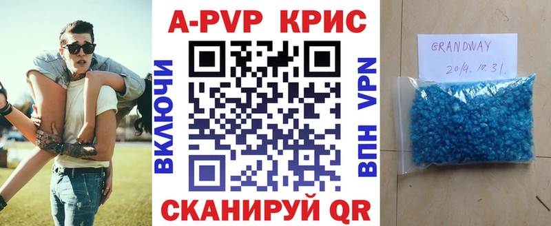 Названия наркотиков Альметьевск OMG как войти  Alpha PVP  Галлюциногенные грибы  Канабис  МЕФ  Амфетамин  Гашиш 