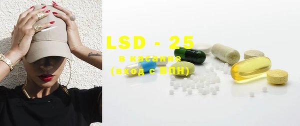 COCAINE Богородицк