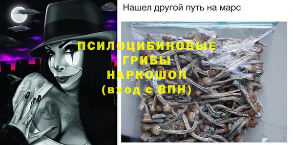 мефедрон VHQ Богородск