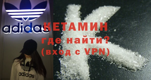 прущие грибы Богданович