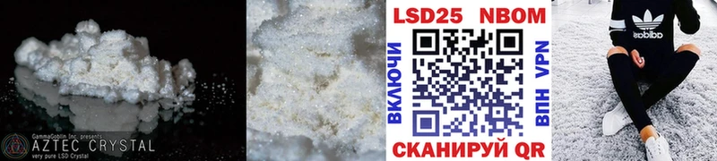 гидра ONION  Альметьевск  LSD-25 экстази ecstasy 