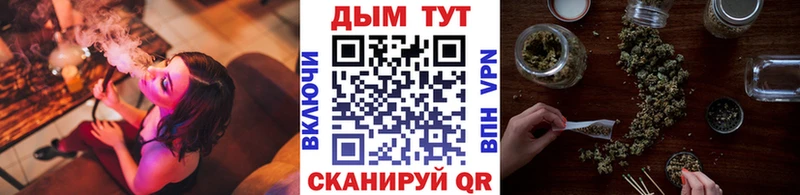 Каннабис THC 21%  где продают наркотики  Альметьевск 